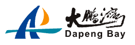 Dapeng Bay National Scenic Area